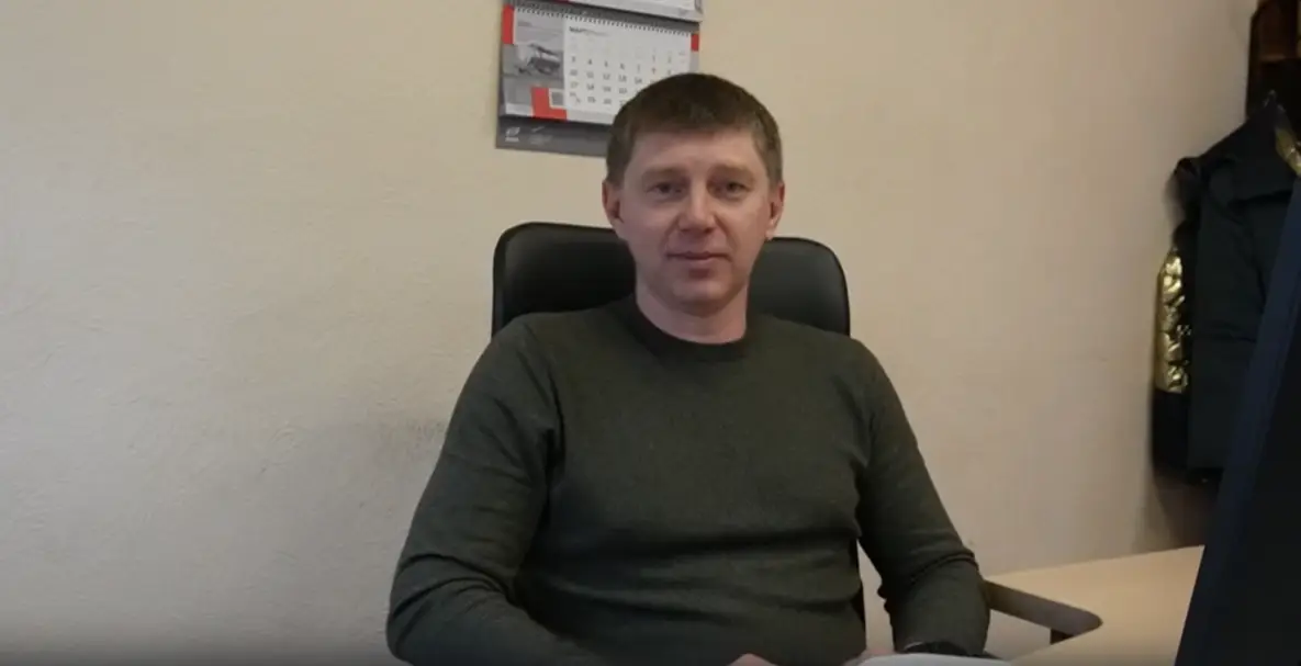 Производство